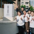 「嘉義文學館：東門町1923」揭幕 百年派出所化身詩意展場 開啟城市文學新篇章