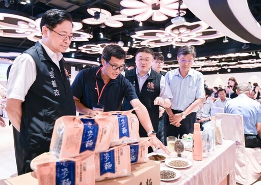 桃市產銷班幹部企業化講習暨水利顧問聯繫會議 推動農業升級發展