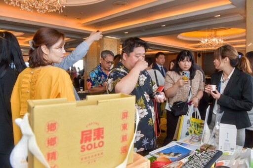 韓國首爾舉辦推介會 展現屏東旅遊魅力