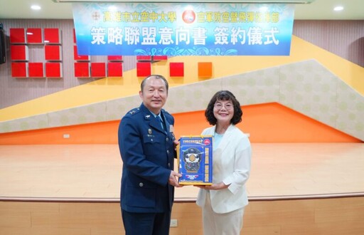 高雄空大攜手空軍防空飛彈指揮部簽署策略聯盟 培育軍職專業人才