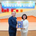 高雄空大攜手空軍防空飛彈指揮部簽署策略聯盟 培育軍職專業人才