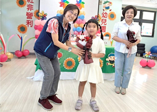 高雄區監理所送愛到幼兒園 讓性平教育從小扎根