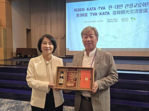 臺韓觀光交流會議 2026年移師屏東舉辦 縣長周春米邀韓國旅客探訪國境之南