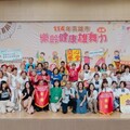 高市千歲樂齡長輩同台尬舞拚場 展現銀髮族舞團創意與自信舞步