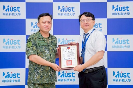 新竹後備旅年度動員教召 明新科大全力支援