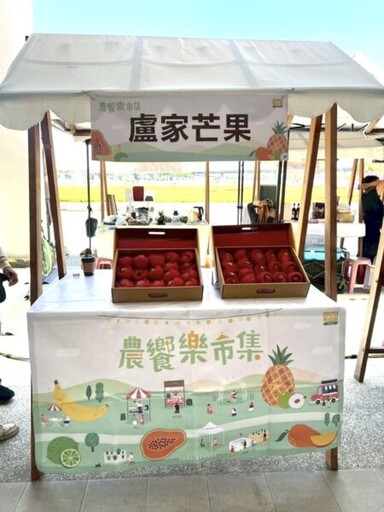這個夏天就是要有點芒 屏東芒果甜一夏！