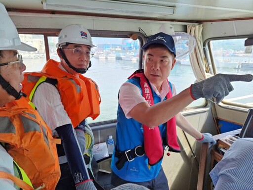 全面防治高雄港海洋污染 高市府攜手中央聯合海域稽查