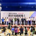 陳其邁出席岡山運動中心開幕典禮