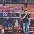 中市新庄社區「荔久彌新-只想和泥在一起」活動 邀親子體驗傳統泥趣文化
