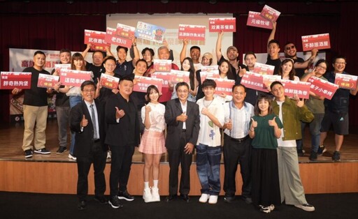 2025高雄下酒菜競賽決選15家名店！高雄啤酒節美味迎賓