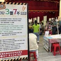 高市勞工局攜手產業園區管理局舉辦徵才活動 協助畢業青年尋職
