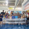 中市兒童防溺課程開跑 守護暑期戲水安全
