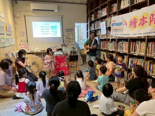 高市客家悅讀節帶著繪本 從書店走進校園 讓語言文化從童年扎根