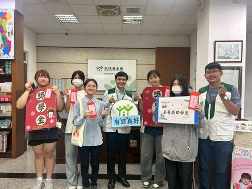 高醫發起院內愛心募款 幫助家扶弱勢學子勇敢追夢