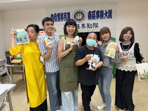 手作蝶古巴特驅蚊包 移民署邀新住民共迎夏至
