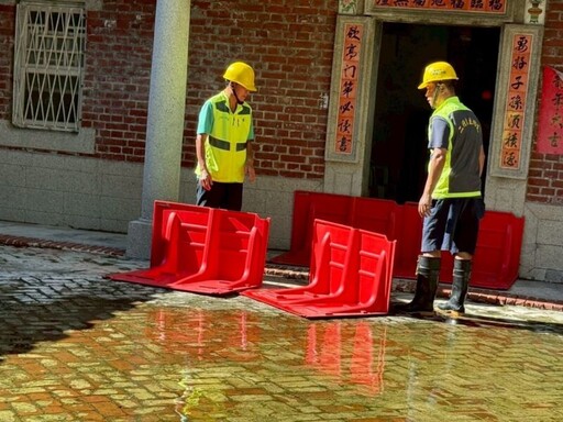 南市水患自主防災社區連續十年獲評鑑「績優縣市政府」殊榮