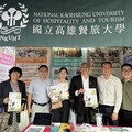 高餐大「烘焙健康廚房」推出數位課程 贏得新南向國家熱烈回響