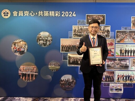 賴瑞隆喜獲國家磐石關懷獎章 肯定推動企業政策與經濟推手