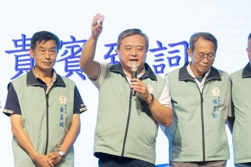 114年退休警察人員座談會 感謝退警與現職警付出與貢獻
