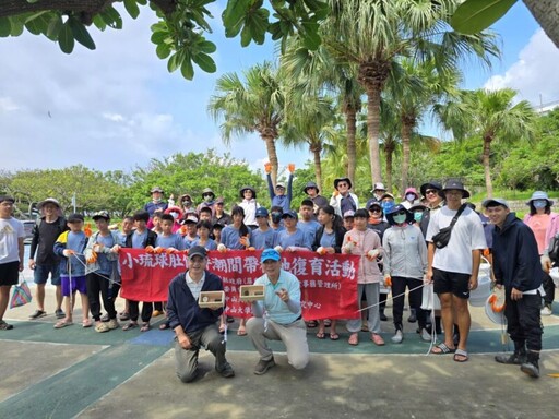 屏東縣政府啟動海膽移除行動 守護珊瑚礁！