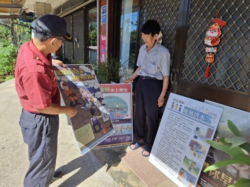 暑期防溺計劃啟動！那瑪夏分隊週末巡邏守護水安全