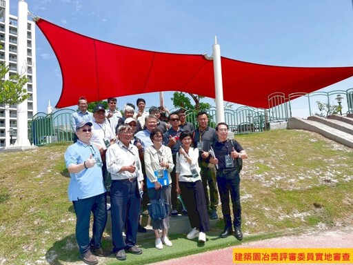 臺南北安商業區重劃工程奪園冶獎殊榮 黃偉哲讚雙公園成打卡新地標