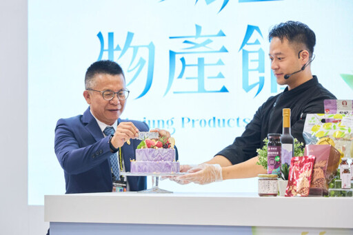 高雄農業於台北食品展秀出智慧農業食力