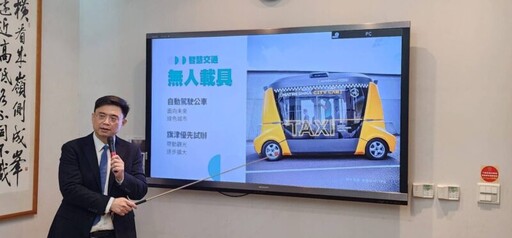 賴瑞隆主張設立「大眾運輸發展基金」 帶動城鄉均衡、打造宜居永續新高雄