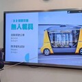 賴瑞隆主張設立「大眾運輸發展基金」 帶動城鄉均衡、打造宜居永續新高雄