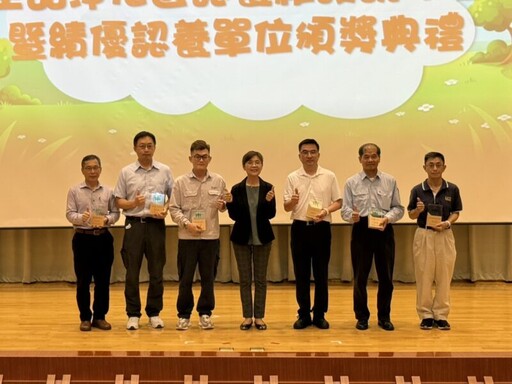 中油大林煉油廠獲「空品淨化區模範獎」11年綠化努力獲環保局肯定