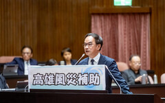 苦民所苦 李昆澤成功爭取，中央將補助高雄市民設置防水閘門