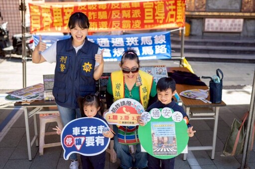 鎮港市議員參選人湯茹婷化身孩子王與小孩同樂 上千人一起開心放暑假