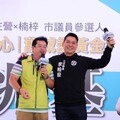 初選競選辦公室盛大成立 「左營男子漢」薛兆基高喊五箭齊發、翻轉左楠