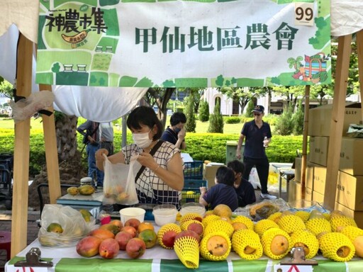 高雄夏祭新鮮市聯手神農市集 好吃的「金煌芒果」閃耀登場