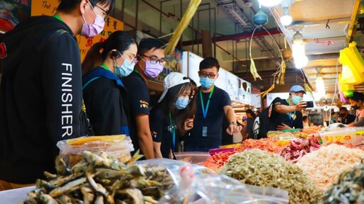 屏東黑鮪魚季掀起數位集章熱潮 讓傳統文化變好玩！