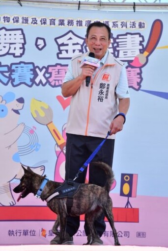 屏東農業物產館「狗嗷舞，金猴畫」舞出生命，畫出奇蹟 加碼潮級萌走show