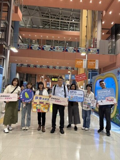 屏東縣政府組團參與神戶Roadshow 推廣國際賽事與多元觀光魅力