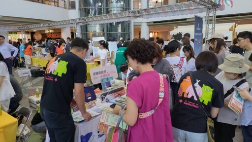 屏東縣政府組團參與神戶Roadshow 推廣國際賽事與多元觀光魅力