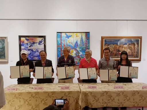 高市創意台灣文化協會2025年第四屆當代藝術邀請展 高師大盛大開幕