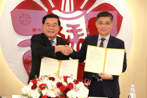 成大與義大簽署合作協議 打造「大南方矽谷」人才庫 奠定台灣高教新里程碑！