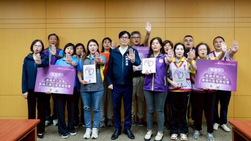 陳其邁市政會議關心颱風災後復原、馳援工作