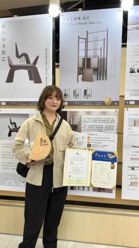 2025森獎全國大專院校空間設計暨傢俱設計競賽 樹科大室設系技冠全場勇奪第一