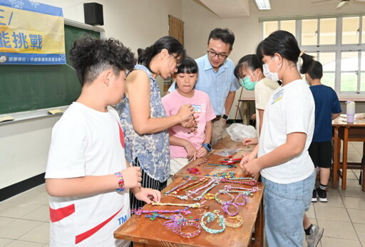 中鋼、中碳聯手小港國中 舉辦「114年中鋼全能智慧王夏令育樂營」