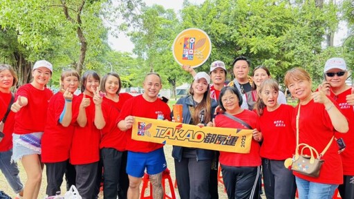 首創TAKAO HERO彈弓神射手 高市原民會都會區原住民族運動會登場