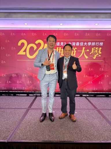 高餐大再創佳績 榮登2025遠見雙冠王！「服務領域」全國第一及微經費榜首傲視全台