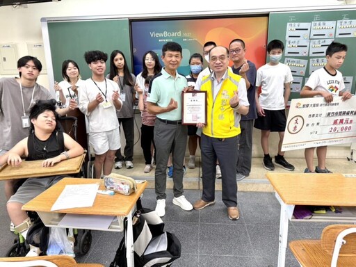 竹市智障協進會辦暑期營隊 振道電視總經理捐款協助運作