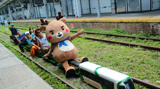 哈瑪星小輕軌號臺中驛鐵道文化園區十日限定快閃運轉