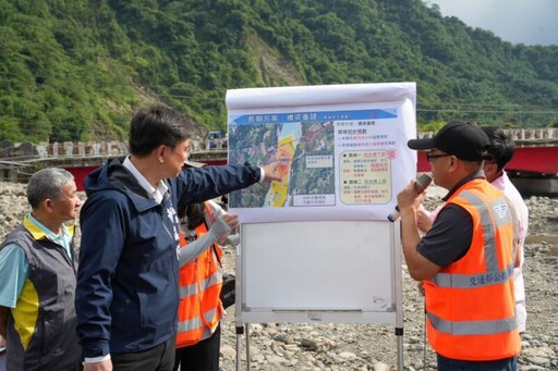 立委賴瑞隆前進那瑪夏 勘災關注民生建設