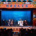 庄頭藝穗節大高雄27區，37場演出精彩接力演出！ 快揪親朋好友大家一起來看戲