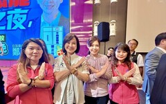 選前之夜 柯志恩率高雄議員赴新竹藍白合反惡罷